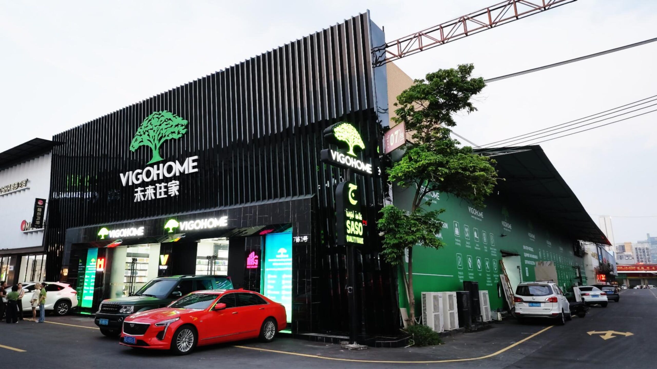 VIGOHOME tiles marble and flooring showroom in Foshan China