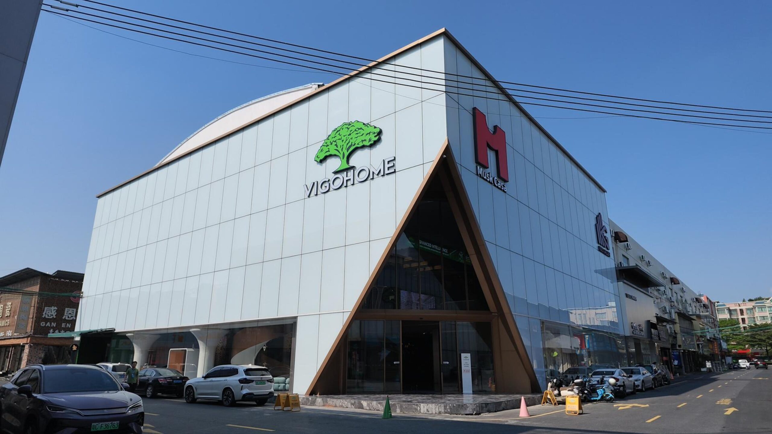 VIGOHOME furniture lighting and comprehensive building materials showroom in Foshan China
