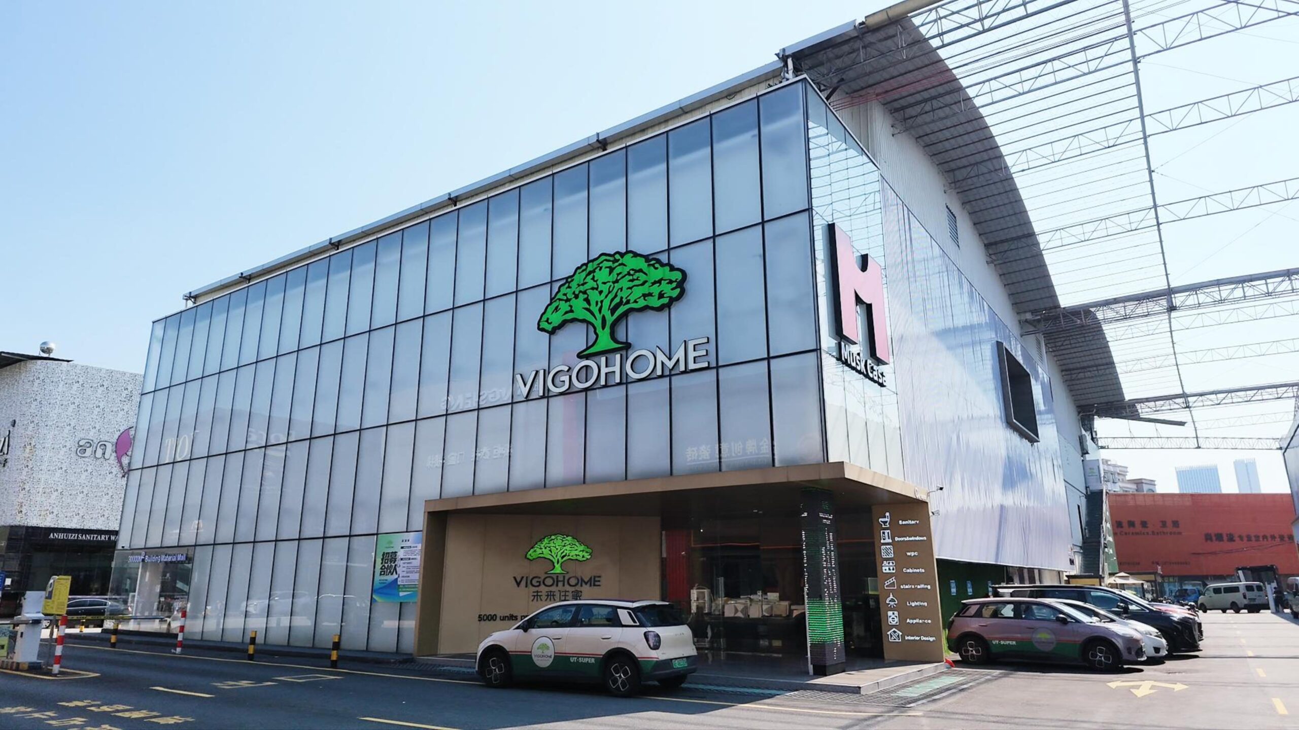 VIGOHOME bathroom kitchen doors windows and interior materials showroom in Foshan China