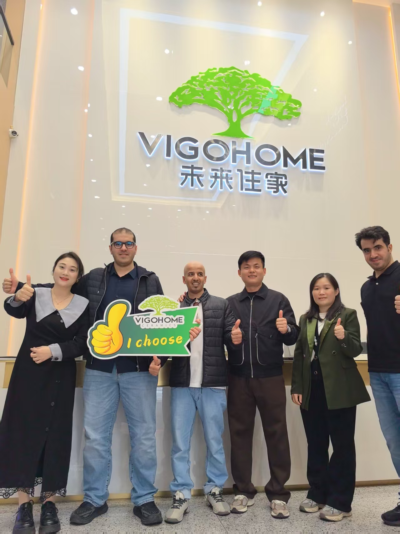 VIGOHOME Foshan Showroom Client Visit
