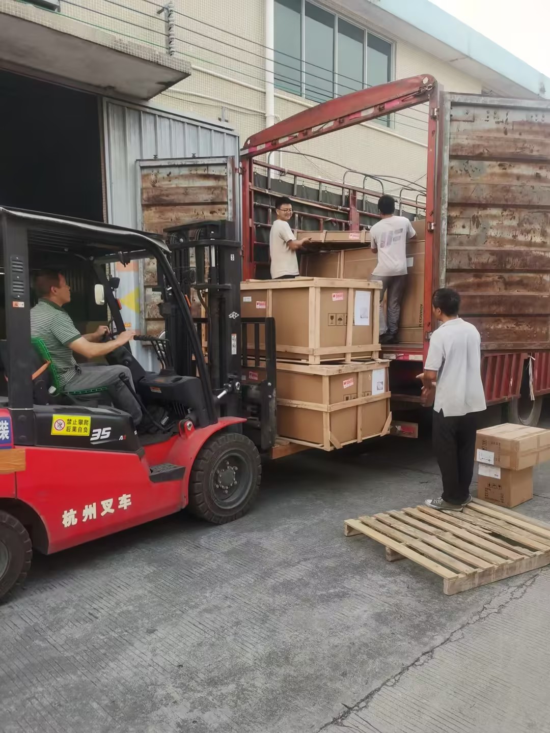 VIGOHOME building materials packing order consolidation and international shipping