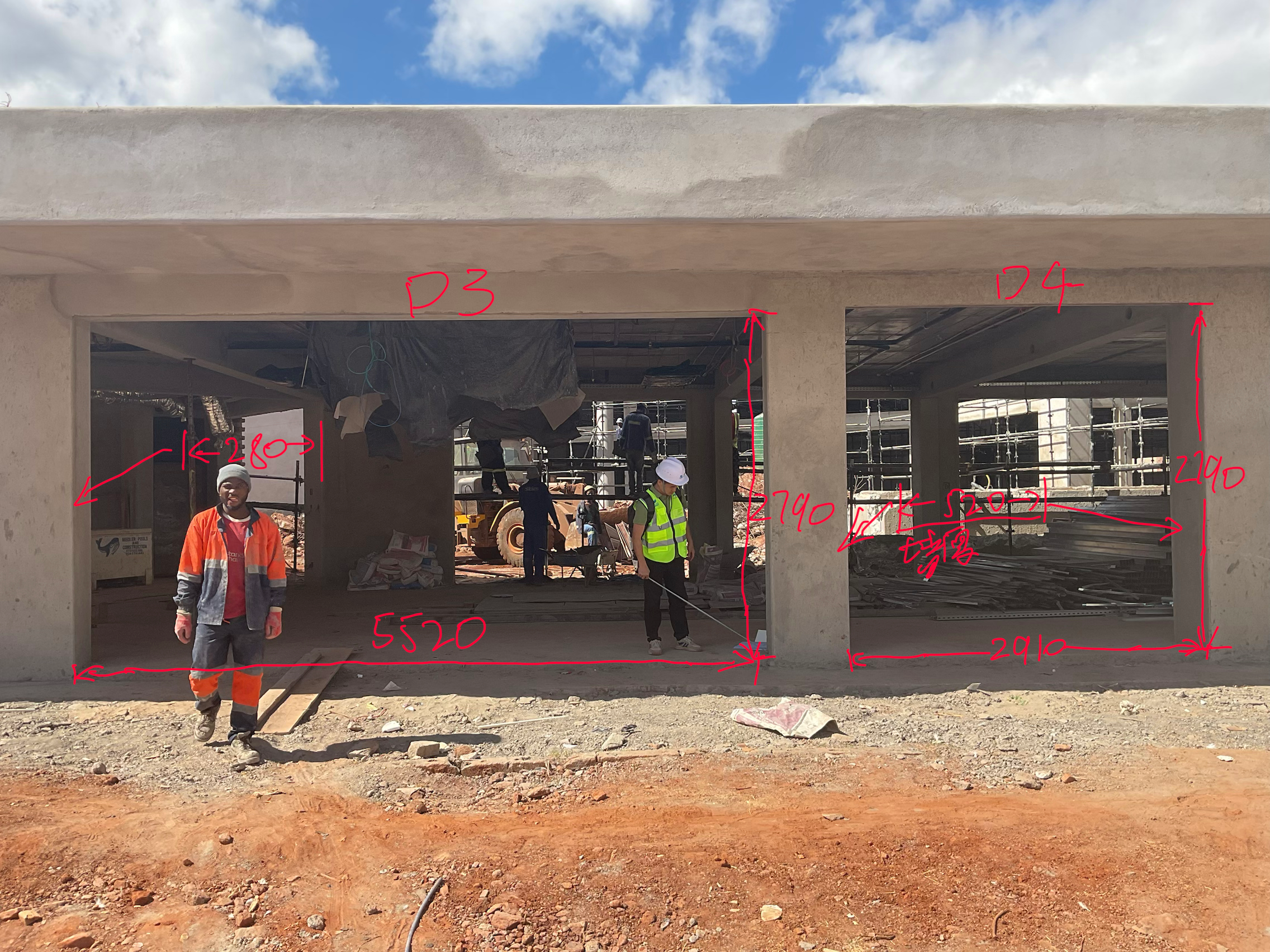 VIGOHOME on-site measurement and project planning